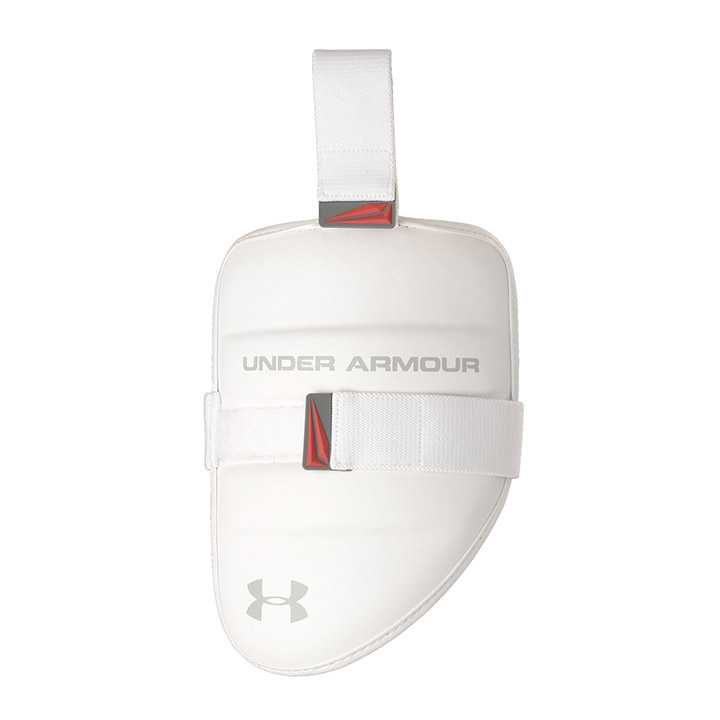 under armour bicep pads