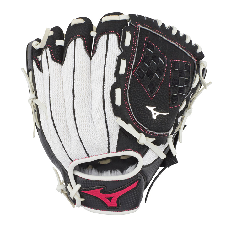 mizuno supreme fastpitch glove