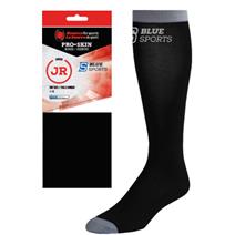 Source For Sports Senior Pro-Skin Socks With Coolmax
