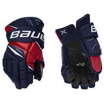 Bauer Vapor 2X Pro Junior Hockey Gloves (2020)