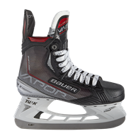 Bauer Vapor Shift Pro Intermediate Hockey Skates (2021) - Source Exclusive